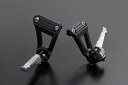 PMC ピーエムシー 165-0014 BILLET タンデムブラケット ブラック