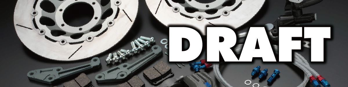 PMC DRAFT 33-028 Oリング バイク NISSINマスターカップ用(2.0)