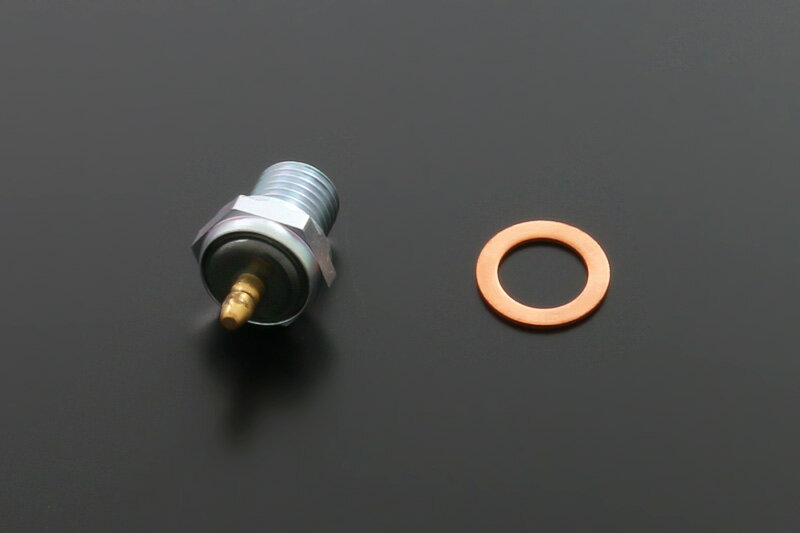 PMC ピーエムシー 81-4037 強化ニュートラルスイッチ Z1/Z2 Z750/900/1000 Z750FX1/Z1000MK2 Z1R-1 Z1000J/R Z1100R/GP/GPZ