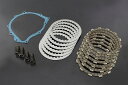 PMC ピーエムシー 146-2110 クラッチプレート&Spgセット CB750K0-6