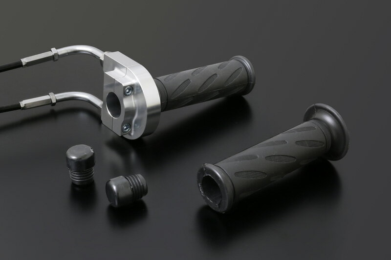 PMC ピーエムシー 162-3232 ハイスロットルキット Φ40 STDワイヤー付き シルバー TYPE-1 100cm ハンドル