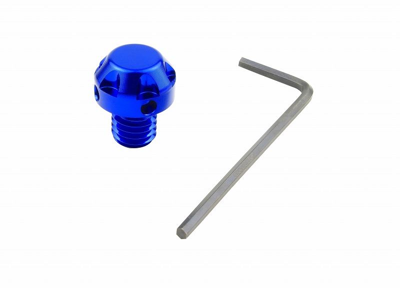 ポッシュフェイス 000813-01 ナサタイプミラー穴埋キャップ ブルー M8/逆ネジ用 バイク