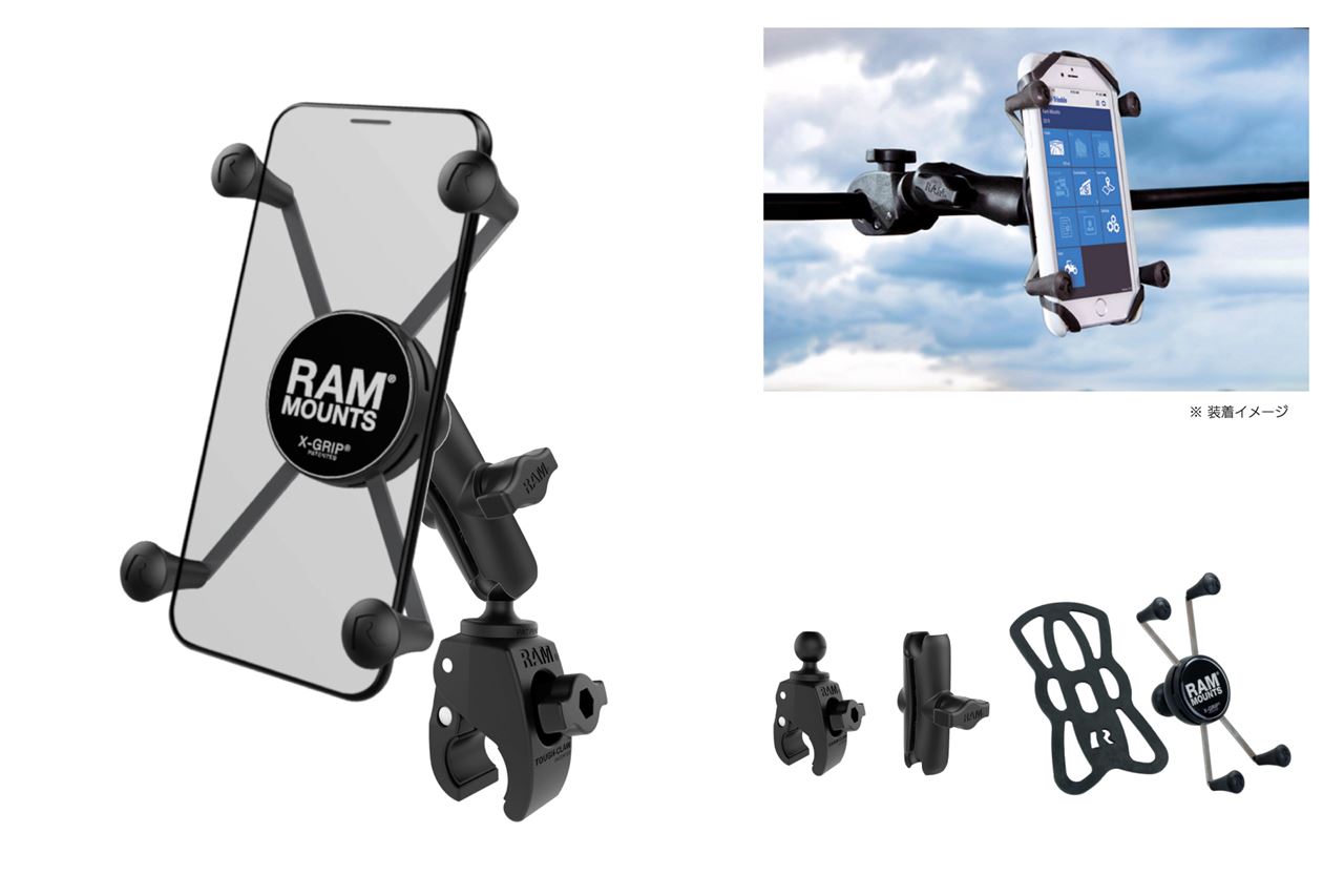 ���ޥ���� RAM-PL16 X����å�(M)�����ե�����(S)���å�(ɸ�ॢ����) ��15.9-28.9mm�б� 1������ܡ��� �Х����ѡ��� �ޥ���� ��...