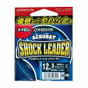レグロン 513315 アクロバット・ショックリーダー ナイロン 16号 20m 35kg/70lb リーダー ハリス ライン 釣糸 海釣り ルアー 高強力 ト...