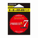 レグロン 515036 プロシード フロロカーボン 平行巻 1.2号 50m ハリス リーダー ライン 釣糸 海釣り 筏 ルアー トアルソン