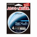 商品説明： 【ライバルに差をつける超強力道糸】 ・磯で、船で、筏で、、、そして波止で。スリルとロマンを求める釣り人にピッタリの超高級道糸。 ・水を吸わない次世代ナイロン(当社比60％改善)を使用。 ・当社独自の強力糸＋フッ素樹脂＋α液加工が、ここ一番で威力を発揮。 ・バックラッシュ、巻きグセ、ヨレ、チヂレを防止するとともに、根ズレに強く、リールに良く馴染み、キャストがしやすいモデルです。 仕様： ・原産国：日本 ・タイプ：サスペンド ・素材：ナイロン ・巻方：平行巻 ・カラー：蛍光クリスタル ・号数：4 ・長さ：150m 画像の注意点： ※画像はイメージです。実際の商品とはデザイン、仕様が一部異なる場合がございます。 ●必ずご注文前にお問合せ、メーカーのホームページなどでお確かめください。 ●サイズ、デザインを必ずご確認の上、ご注文下さい。 ●商品の詳細な情報については、メーカーサイトでご確認ください。 ●画像はイメージ画像です。お使いのPCや携帯電話などの環境により画像の商品と若干の色目が異なる事があります。 ●掲載されている製品のデザイン、価格は予告なく変更することがありますので、ご了承ください。 ●一部の商品はメーカー取り寄せとなり廃盤、または欠品中の場合があります。レグロン 530169 スーパーレグロンソフト サスペンドタイプ ナイロン 平行巻 蛍光クリスタル 4号 150m ライン 釣糸 道糸 海釣り耐水 樹脂加工 トアルソン