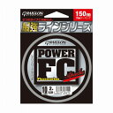 レグロン 564522 パワーFC アパッチ フロロカーボン 平行巻 ナチュラル 4号 20lb 150m(75m×2) ライン 釣糸 船釣り 磯 堤防 筏ルアー 高感度 トアルソン