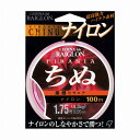 レグロン 595700 ちぬ(黒鯛) ピラニア ナイロン 平行巻 ピンク 3号 100m ライン 釣糸 海釣り 船釣り 磯 堤防 筏 波止 ルアー 高感度 高強...
