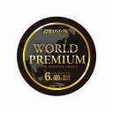 レグロン 617273 ワールドプレミアム ナイロン ボビン巻 パステルグリーン 12号 56lb 600m ライン 釣糸 船釣り 磯 堤防 筏ルアー 高品質 ...