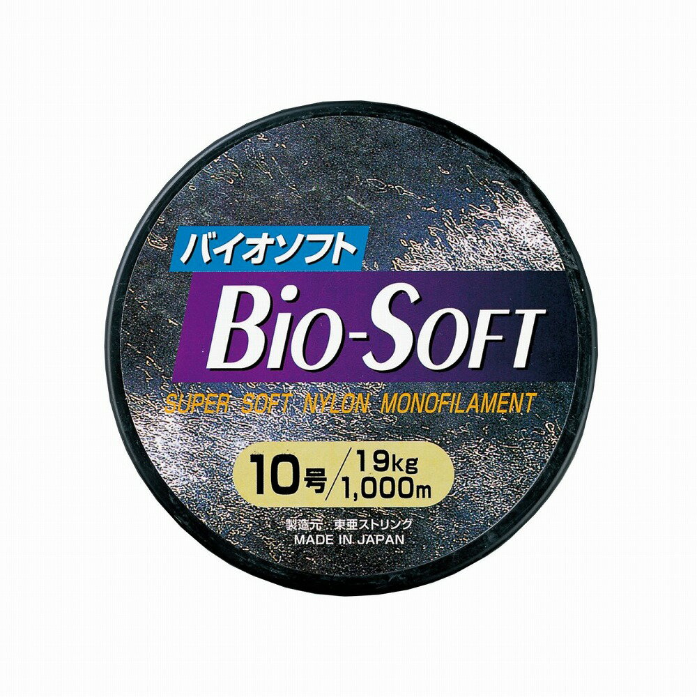 レグロン 641087 バイオソフト ナイロン ボビン巻 グレー 12号 800m ライン 釣糸 道糸 海釣り 船釣り ..