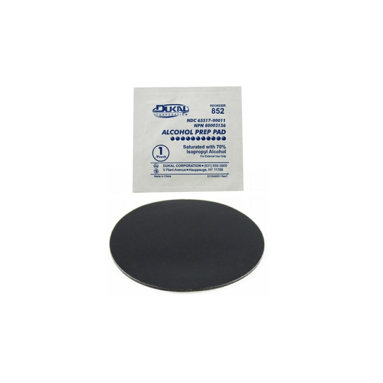 ラムマウント RAM-202PSAU 貼付ベース用両面テープ(リペア) ブラック 1個入り(2)