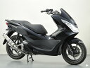 PCX125 (esp) JF56 新型 マフラー ブリンク SUS ステンレス 329-011-00 リアライズ PCX125 マフラー