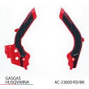 ACERBIS AC-23600RD/BK X-GRIP フレームガード レッド/ブラック FC250/350/450等 バイク