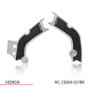 ACERBIS AC-23664GY/BK X-GRIP フレームガード グレー/ブラック CRF250R/RX 300RX 450R/RX バイク