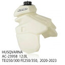 ACERBIS AC-23958NT ビッグフューエルタンク ナチュラル 容量12L TE I 250/300 FE250/350/450/501 TX I 3...