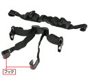 ラフ&ロード R&R RR9961BK サイドバック用フック式セッティングジョイントパーツ ブラック 2本セット