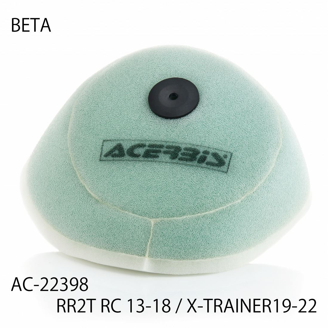 アチェルビス AC-22398 エアフィルター 1個 RR2T RR4T X-TRAINER エアクリーナー 二層構造 メンテナン..