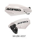 アチェルビス AC-25658WH/BK リニアハンドガード ホワイト/ブラック ナックルガード 手 保護 カバー オフロード モトクロス ラフ&ロード