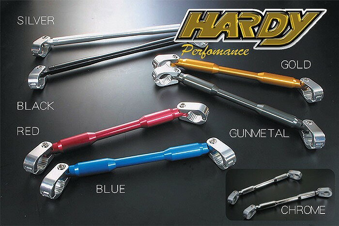 HARDY HH07CRD EZアタッチハンドルブレース ロング レッド ラフ&ロード