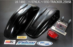 LUKE LK-1107WLC モタードアウターキット 88-93CRM25 WH-ルーカスCL ラフ&ロード