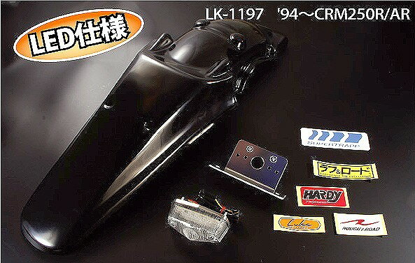 商品内容 商品名 LUKE LK-1488KLC MXリアフェンダーキット LED KLX/DTR ブラック ルーカス クリアレンズ ラフ&ロード 状態 新品未使用 内容 MXリアフェンダーKITにLEDテールランプをセット!! 装着にはフェンダー側に穴開け加工が必要です。 画像はサンプルになります。 付属のステッカーの種類は選べません。 ご了承下さい。 KIT内容 ?MXスタイルリアフェンダー（ブラック ?テールランプステー（MXリアフェンダー用 ?ミニルーカステールランプLED　（クリア ?ステッカーセット 車種によってキット内容が異なる場合があります。 適合：KLX〜'07、D-TRACKER〜'03、250SB 対応車種に記載している車種でも年式、型式によっては一部取り付けができない場合があります 必ずご注文前にお問合せ、メーカーのホームページなどでお確かめください 商品の詳細な情報については、メーカーサイトでご確認ください 画像はイメージ画像です 一部の商品はメーカー取り寄せとなり廃盤、または欠品中の場合があります サイズ、デザインを必ずご確認の上、ご注文下さい お使いのPCや携帯電話などの環境により画像の商品と若干の色目が異なる事があります ご注意 一部の商品はメーカー取り寄せとなり廃盤、または欠品中の場合があります 人気商品に付き稀に在庫を切らす事があります。 お急ぎの方は必ず,在庫の確認をお願いします。 お使いのPCや携帯電話などの環境により画像の商品と若干の色目が異なる事があります。ご了承ください。 配送方法 日本郵便のみ対応しております。 一部こちらの都合で佐川急便で発送する場合も御座います。LUKE LK-1488KLC MXリアフェンダーキット LED KLX/DTR ブラック ルーカス クリアレンズ ラフ&ロード