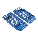 X-GRIP XG-2649-005 ラジエーターガード ブルー SE-R125/250/300 SEF-R250/300/450/500 保護 カバー パーツ...