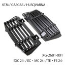 X-GRIP XG-2681-001 AIR FORCE ラジエーターガード ブラック KTM ハスクバーナ ガスガス カバー 保護 パーツ ラフ&ロード