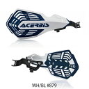 ACERBIS AC-24297WH/HBL K-FUTURE ハンドガード ホワイト/ハスクブルー EXC 250/350 EXC-F等 バイク ハンドル 周...