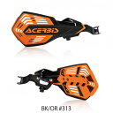 ACERBIS AC-24297BK/OR K-FUTURE ハンドガード ブラック/オレンジ EXC 250/350 EXC-F等 バイク ハンドル 周辺 パ...