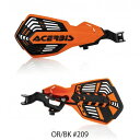 ACERBIS AC-24297OR/BK K-FUTURE ハンドガード オレンジ/ブラック EXC 250/350 EXC-F等 バイク ハンドル 周辺 パ...