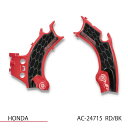 ACERBIS AC-24715RD/BK X-GRIP フレームガード レッド/ブラック CRF250R/RX CRF300RX CRF450R/RX バイク