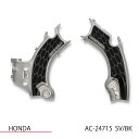 ACERBIS AC-24715SV/BK X-GRIP フレームガード シルバー/ブラック CRF250R/RX CRF300RX CRF450R/RX バイ...