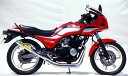 RPM 1008S-01 フルエキゾースト マフラー RPM-4in2in1 ステンレス φ77×300 GPZ400F 公道走行可 JMCA認定品 4-2-1 バイク 二輪車 アールピーエム