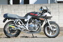 RPM 4613Y-01 フルエキゾースト マフラー RPM-67Racing チタン φ67×300 GSX250S カタナ 公道走行可 ロクナナ レーシング バイク 二輪車 アールピーエム