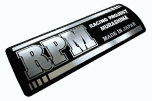 RPM 5311 エンブレム ブラック 3.5cm×9.8cm×0.3t マフラー サイレンサー ステッカー ステンレス アクセサリー