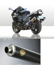 商品内容 商品名 　r's gear アールズギア WK17-03CF ワイバン スリップオンタイプマフラー カーボンサイレンサー ZZR1400 状態 新品未使用 内容 適合車種/適合年式：KAWASAKI（カワサキ） ZZR1400/'08年〜 ※'08年モデル以降の全モデルに適合。 適合型式：ZXT40C、ZXT40Dサイレンサータイプ：カーボン商品データ： ・平成22年新規制適合/政府認証品 ・車検対応 ・JMCA認定品 ・重量：4.2kg（STD：12.8kg） ・オイル交換：○ ・オイルフィルター交換：○ ・センタースタンド：○ ※測定データは気温、測定方法等によって差異が生じることがあります。商品詳細： ・株式会社ブライト社取扱の車両のみ適合になります。 ・排ガス検査成績表付属。（車検時に必要です。） ・スリップオンタイプのルックスはフルエキツインタイプとほぼ同様です。 ※画像で車両に装着しているサイレンサーはチタンオーバルドラッグブルーです。本商品のサイレンサーはカーボンとなります。 画像はイメージ画像となります。 一部の商品はメーカー取り寄せとなり廃盤、または欠品中の場合があります。 ご了承ください。 サイズ、デザインなどを必ずご確認の上、ご注文下さい。 掲載されている製品のデザイン、価格は予告なく変更することがありますので、ご了承ください。 ご注意 人気商品に付き稀に在庫を切らす事があります。 お急ぎの方は必ず,在庫の確認をお願いします。 お使いのPCや携帯電話などの環境により画像の商品と若干の色目が異なる事があります。ご了承ください。 配送方法 佐川急便のみ対応しております。 一部離島等はこちらの都合で日本郵便で発送する場合も御座います。アールズギア rs gear WK17-03CF ワイバン スリップオンタイプマフラー カーボンサイレンサー ZZR1400 マフラー