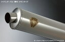 商品内容 商品名 　r's gear アールズギア WK02-STOT-XR ワイバン シングルSタイプマフラー用 サイレンサー チタンオーバル GPZ900R 状態 新品未使用 内容 適合車種：KAWASAKI（カワサキ） GPZ900Rサイレンサータイプ：チタンオーバル商品詳細：ワイバン シングルSタイプマフラー用補修部品。※本商品はサイレンサーのみとなります。 ※画像はイメージ画像となります。本商品と形状、カラー等が違う場合があります。 画像はイメージ画像となります。 一部の商品はメーカー取り寄せとなり廃盤、または欠品中の場合があります。 ご了承ください。 サイズ、デザインなどを必ずご確認の上、ご注文下さい。 掲載されている製品のデザイン、価格は予告なく変更することがありますので、ご了承ください。 ご注意 人気商品に付き稀に在庫を切らす事があります。 お急ぎの方は必ず,在庫の確認をお願いします。 お使いのPCや携帯電話などの環境により画像の商品と若干の色目が異なる事があります。ご了承ください。 配送方法 佐川急便のみ対応しております。 一部離島等はこちらの都合で日本郵便で発送する場合も御座います。アールズギア rs gear WK02-STOT-XR ワイバン シングルSタイプマフラー用 サイレンサー チタンオーバル GPZ900R