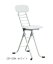 ルネセイコウ CSP-320A カラーリリィチェア ホワイト/シルバー 3.9kg 1台 折畳み 折りたたみ 高さ調節 ワークチェア 椅子 イス 完成品 日本製