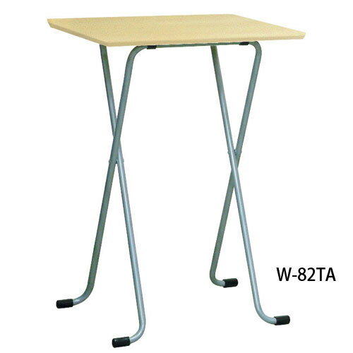 ルネセイコウ W-82TA ハイテーブル 角 ナチュラル/シルバー 6.7kg 1台 折畳み 折りたたみ フォールディ..