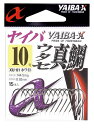 ササメ XU01 ヤイバウタセ真鯛 ホワイト 11 14本入 バラ針船 真鯛 青物 釣針 針 はり フック 釣具 釣り つり