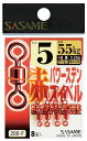 ササメ 200F 赤パワーステンスイベル 10 9個入 仕掛け 釣具 釣り つり