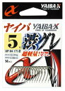 ササメ XP04 ヤイバ渋グレ 茶 5 14本入 バラ針 釣針 針 はり フック 釣具 釣り つり