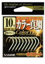 ササメ CD09 カラー真鯛 夜光グリーン(GLOW GREEN) 12号 8本入 バラ針 釣針 針 はり 釣具 釣り つり