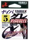 ササメ XY09 ヤイバグレ釣闘競技 パープル 6 14本入 バラ針 釣針 針 はり フック 釣具 釣り つり