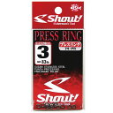 シャウト 74PR プレスリング 8 9個入 仕掛け 釣具 釣り つり
