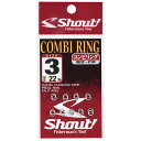 シャウト 82CR コンビリング 8 3個入 仕掛け 釣具 釣り つり