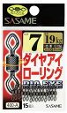ササメ 400A ダイヤアイローリング 7 15個入 スイベル 仕掛 釣具 釣り つり
