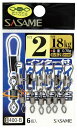 ササメ 400B インター付ダイヤアイローリング 1/0 4個入 スイベル 仕掛け 釣具 釣り つり