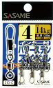 ササメ 210C インター付パワーステンスイベル 3/0 2個入 仕掛け 釣具 釣り つり