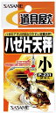 ササメ P231 道具屋 ハゼ片天秤 小 仕掛け 釣具 釣り つり